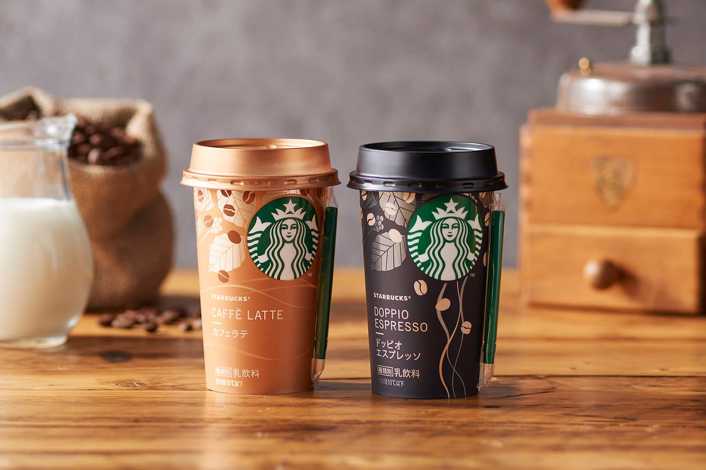 (左から)カフェラテ、ドッピオ エスプレッソ