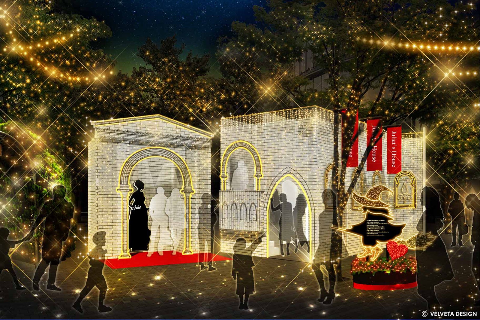 ジュリエットハウス（イメージ）（C）VELVETA DESIGN