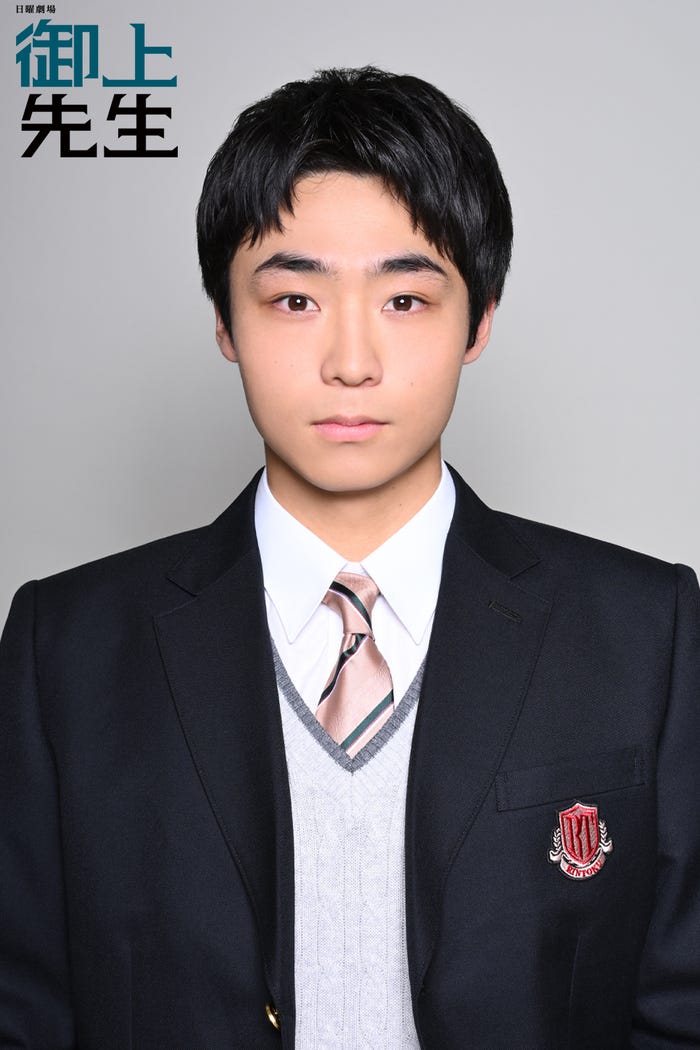 八村倫太郎(C)TBS