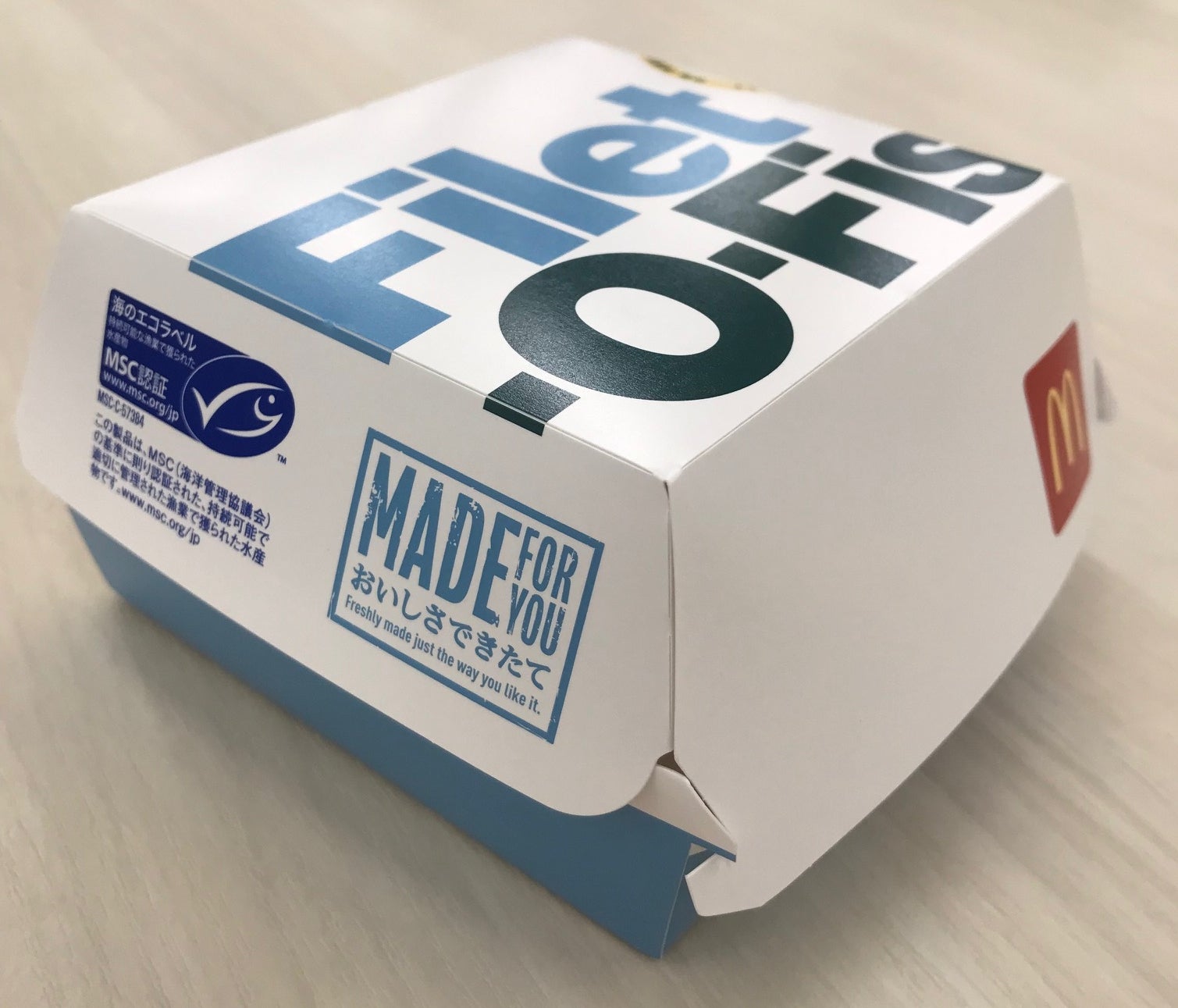  フィレオフィッシュ新パッケージ／画像提供：日本マクドナルド