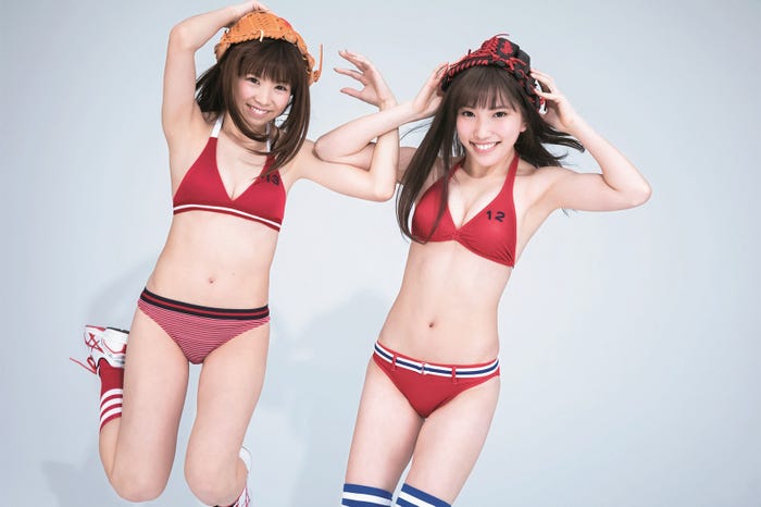 プレイボールズ(C)HIROKAZU/集英社