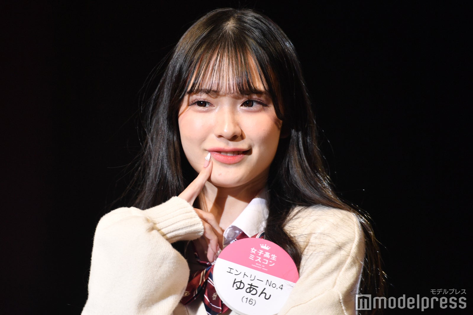 ゆあん（C）モデルプレス