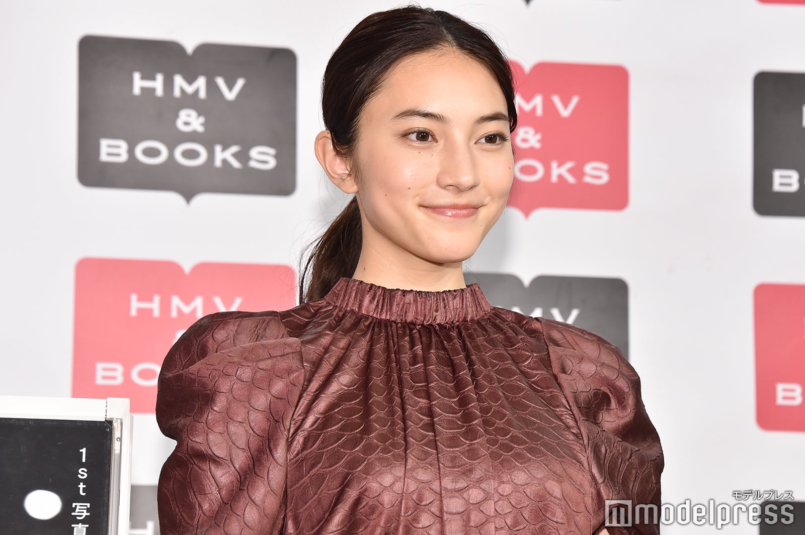 久保田紗友（C）モデルプレス