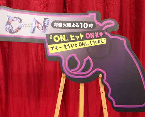 関ジャニ∞横山裕の“東海林先輩”に質問殺到「目の演技が素敵なんですけど…」