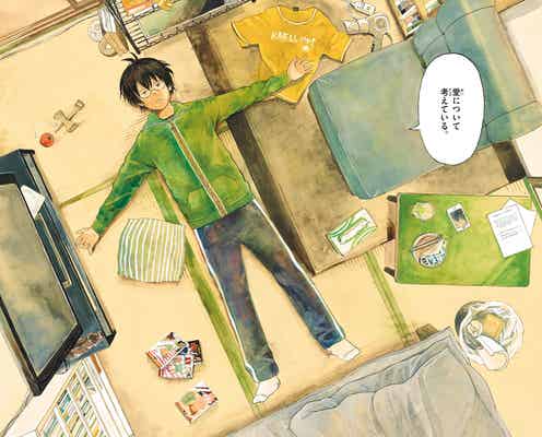 Sexy Zone、菊池風磨主演ドラマ「吾輩の部屋である」にメンバー全員ゲスト出演決定<本人コメント>