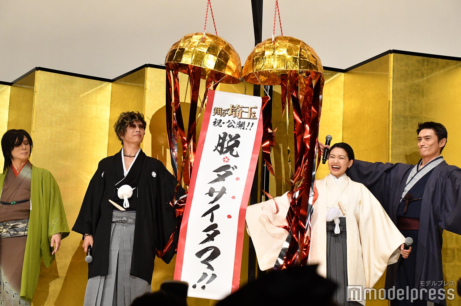 （左から）京本政樹、GACKT、二階堂ふみ、伊勢谷友介（C）モデルプレス