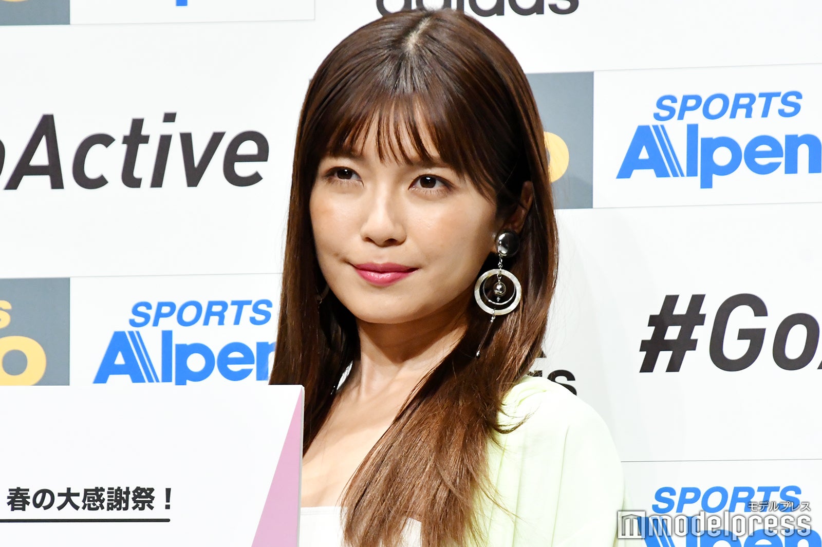 （C）モデルプレス