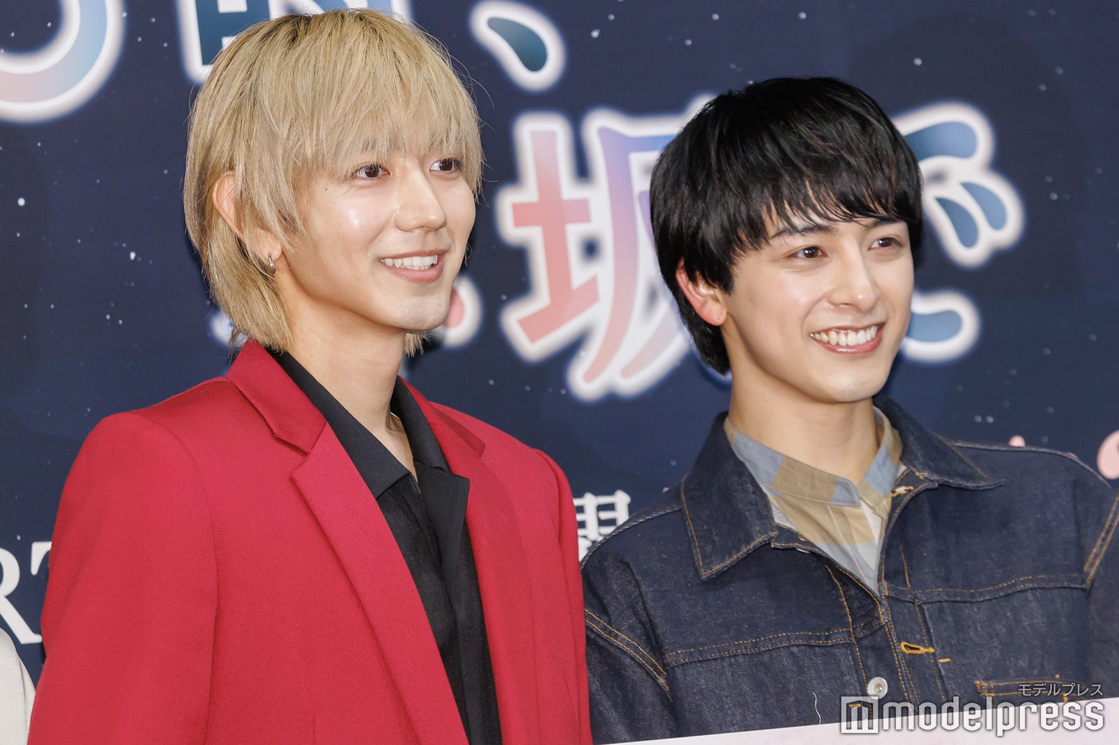 駒木根葵汰、新原泰佑（C）モデルプレス