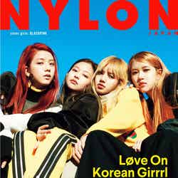 「NYLON JAPAN」2017年1月号（カエルム、2016年11月28日発売）表紙：BLACKPINK