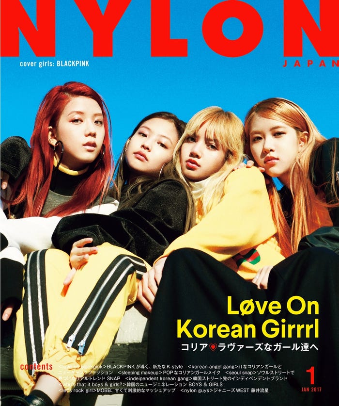 「NYLON JAPAN」2017年1月号(カエルム、2016年11月28日発売)表紙:BLACKPINK/※表紙デザインは異なる場合があります