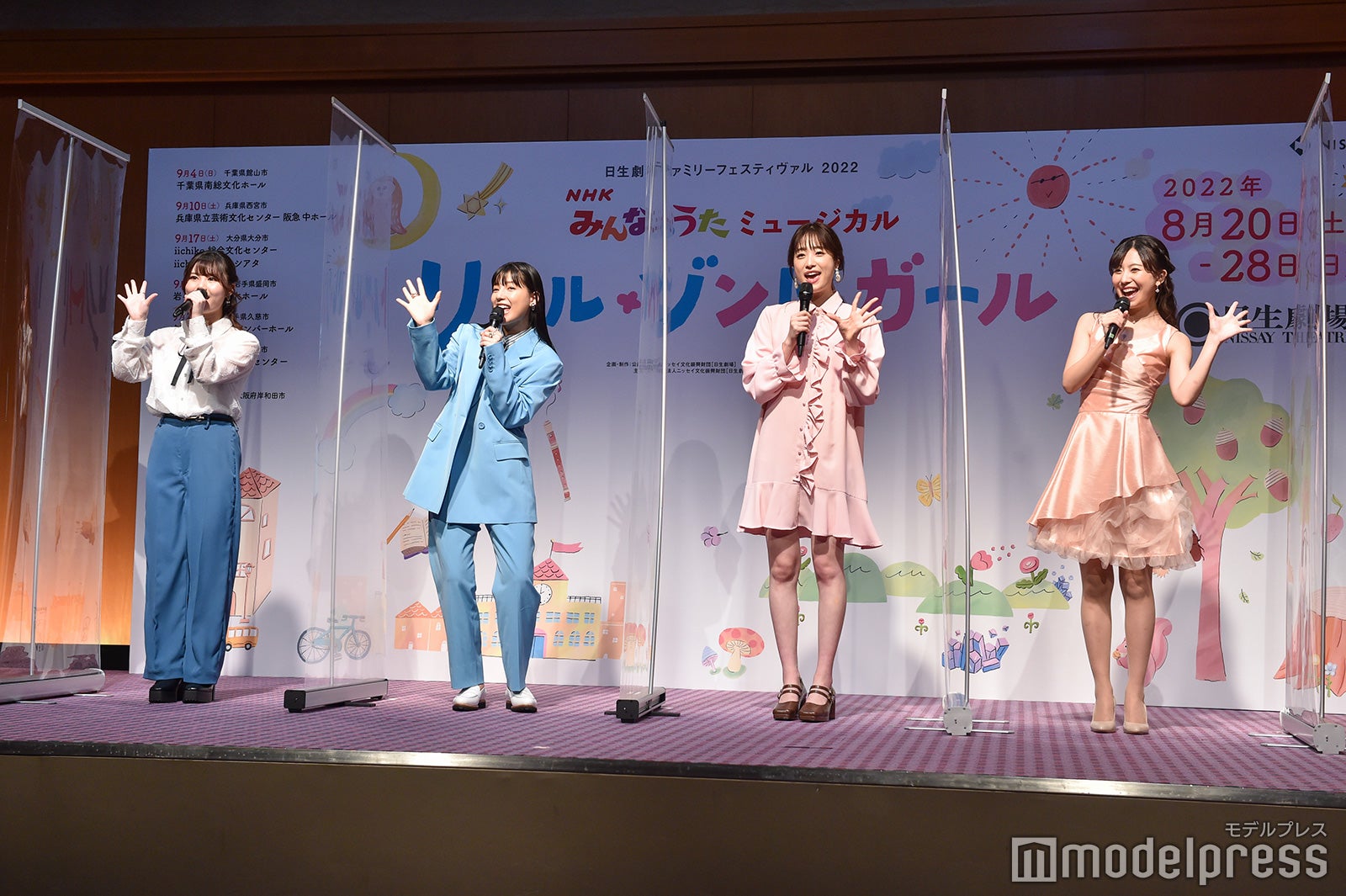 伊藤理々杏、石井杏奈、高橋ひかる、熊谷彩春 （C）モデルプレス