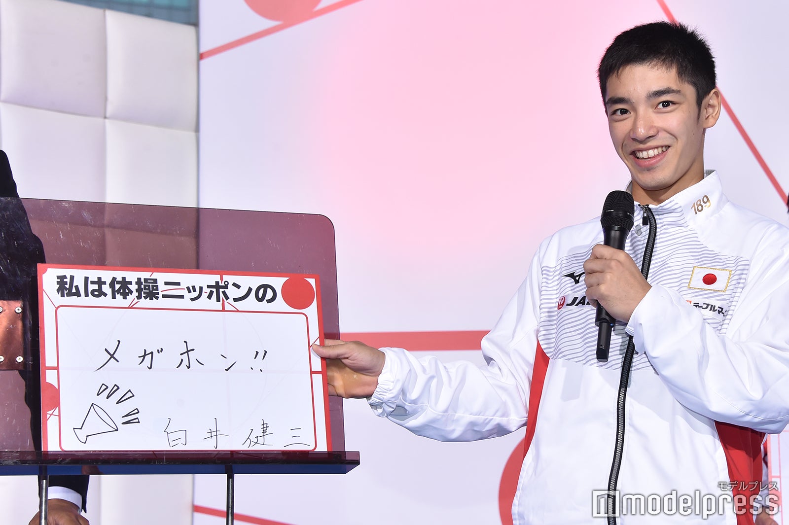 Hey! Say! JUMP知念侑李「世界体操」日本代表選手を唸らせる - モデル