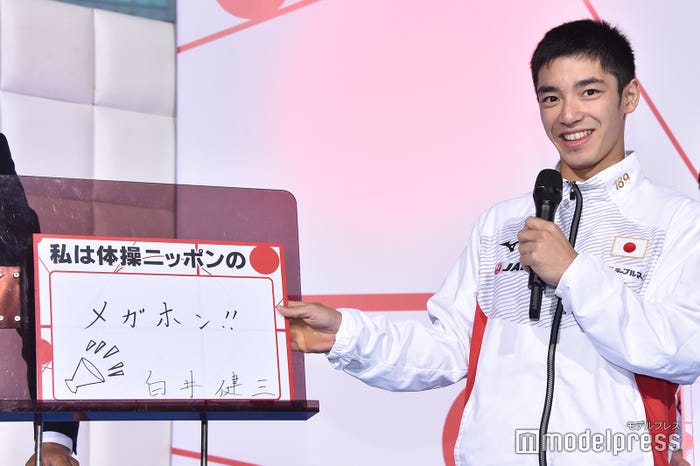 白井健三選手 (C)モデルプレス