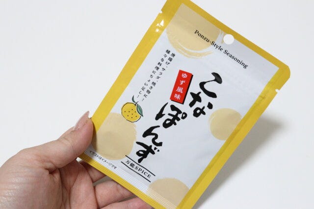 ダイソーのこなぽんず2 ダイソーのこなぽんず2