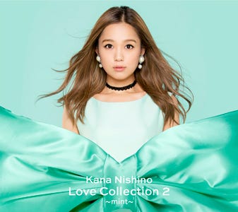 西野カナのベストアルバム「Love Collection 2 ~mint~」(画像提供:ソニーミュージック)