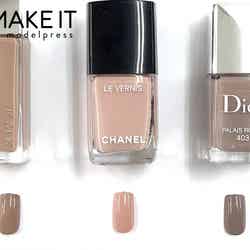 （左から）RMK、CHANEL、Dior (C)メイクイット