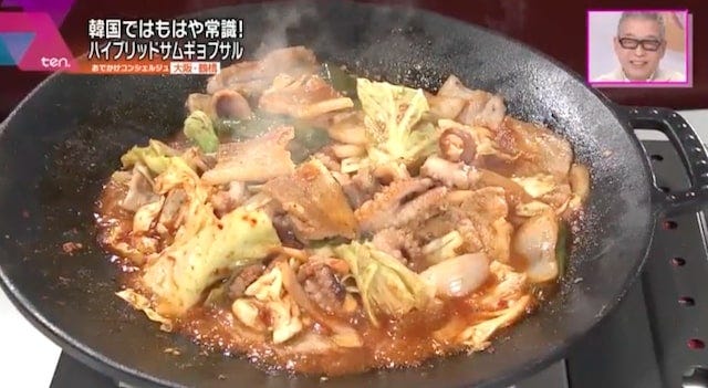 Kゴギッジ