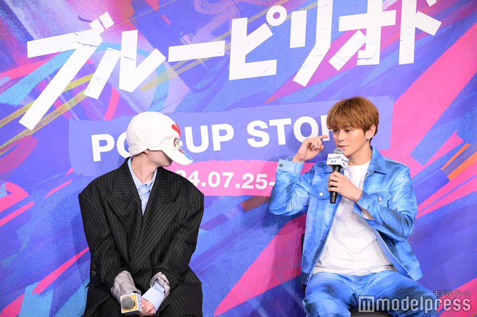 WurtS、眞栄田郷敦（C）モデルプレス