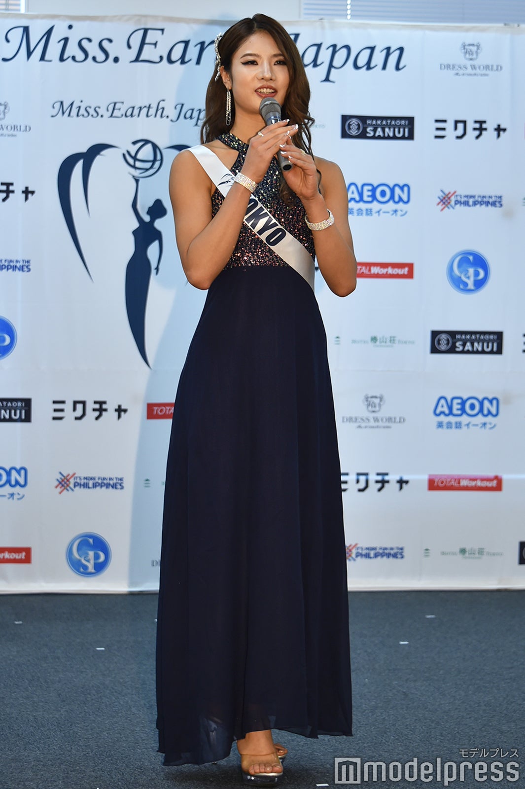 菊地由夏さん（きくち・ゆか／東京／25）（C）モデルプレス