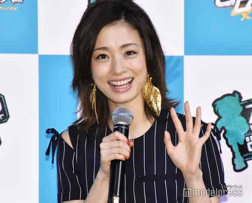 上戸彩「ごちそうさまです」告白バトルに胸キュン