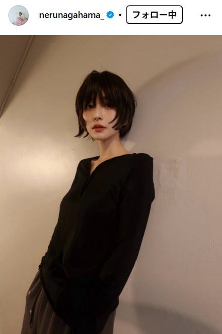 長濱ねるInstagramより