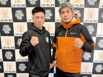 仲里周磨＆山崎海斗がタイトル奪取宣言 2.15大阪、西田復帰戦のアンダーカードで東洋太平洋王座戦2試合