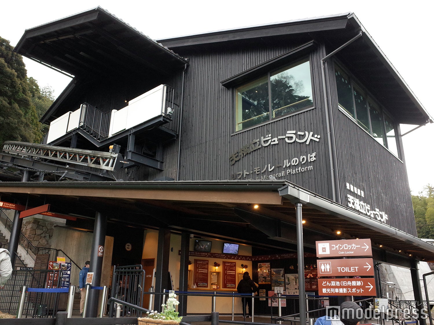 天橋立（C）モデルプレス