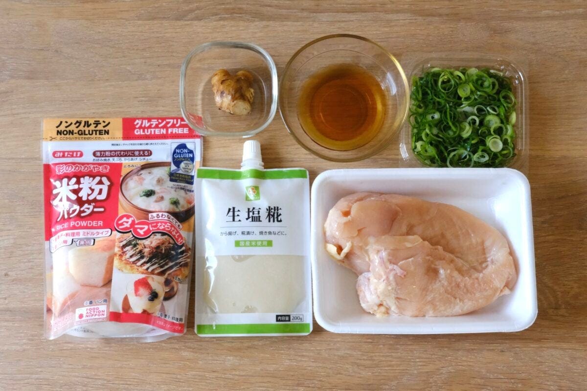 森三中・村上 唐揚げ