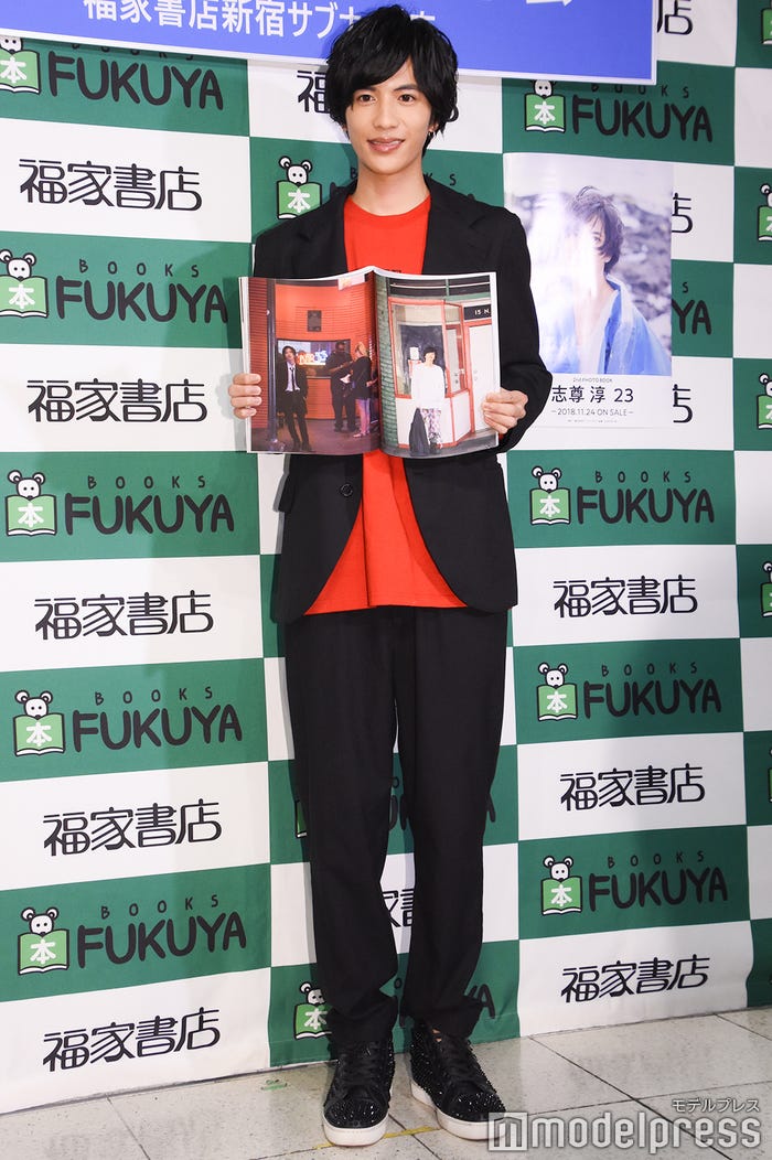 志尊淳 (C)モデルプレス