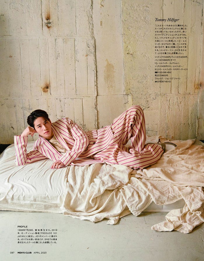 佐藤景瑚(C)MEN’S CLUB 2023 APRIL photograph:Masanori Akao(whiteSTOUT)