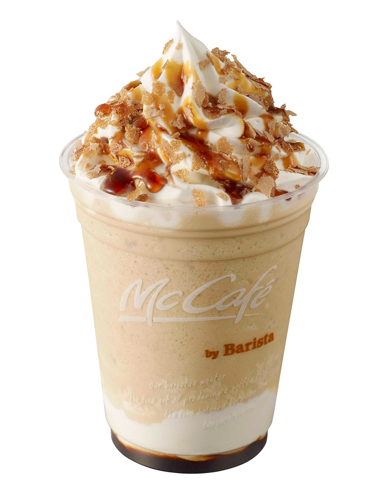 クリームブリュレフラッペ／画像提供：日本マクドナルド株式会社