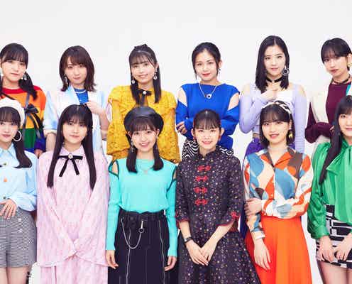 BEYOOOOONDS、12人中11人コロナ感染「TIF」等出演見送り