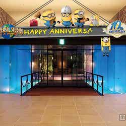 Happy PORT Birthday！ミニオン スペシャル・デコレーション／TM ＆（C）2015 Universal Studios．