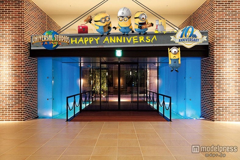 Happy PORT Birthday！ミニオン スペシャル・デコレーション／TM ＆（C）2015 Universal Studios．