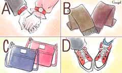 プチ心理テスト あなたと彼の関係は他人にどう映っている モデルプレス プチ心理テスト あなたと彼の関係は他人にどう映っている モデルプレス