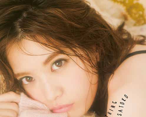 人気モデル宮田聡子、ふんわり色気で魅了 365日私服&プライベートを公開