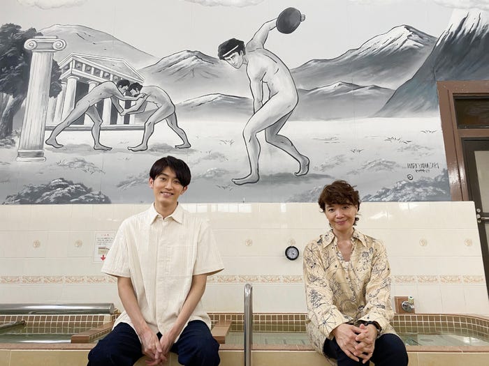 杉野遥亮、ヤマザキマリ(C)TBS