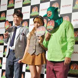 左から:木本武宏、ローラ、木下隆行