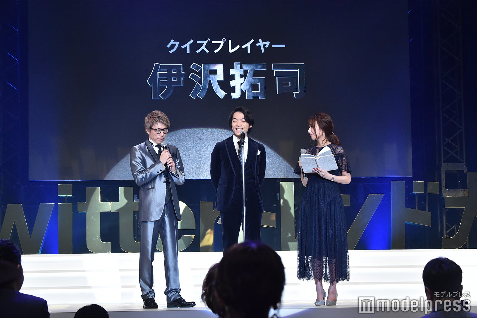 田村淳、伊沢拓司、宇垣美里アナウンサー （C）モデルプレス