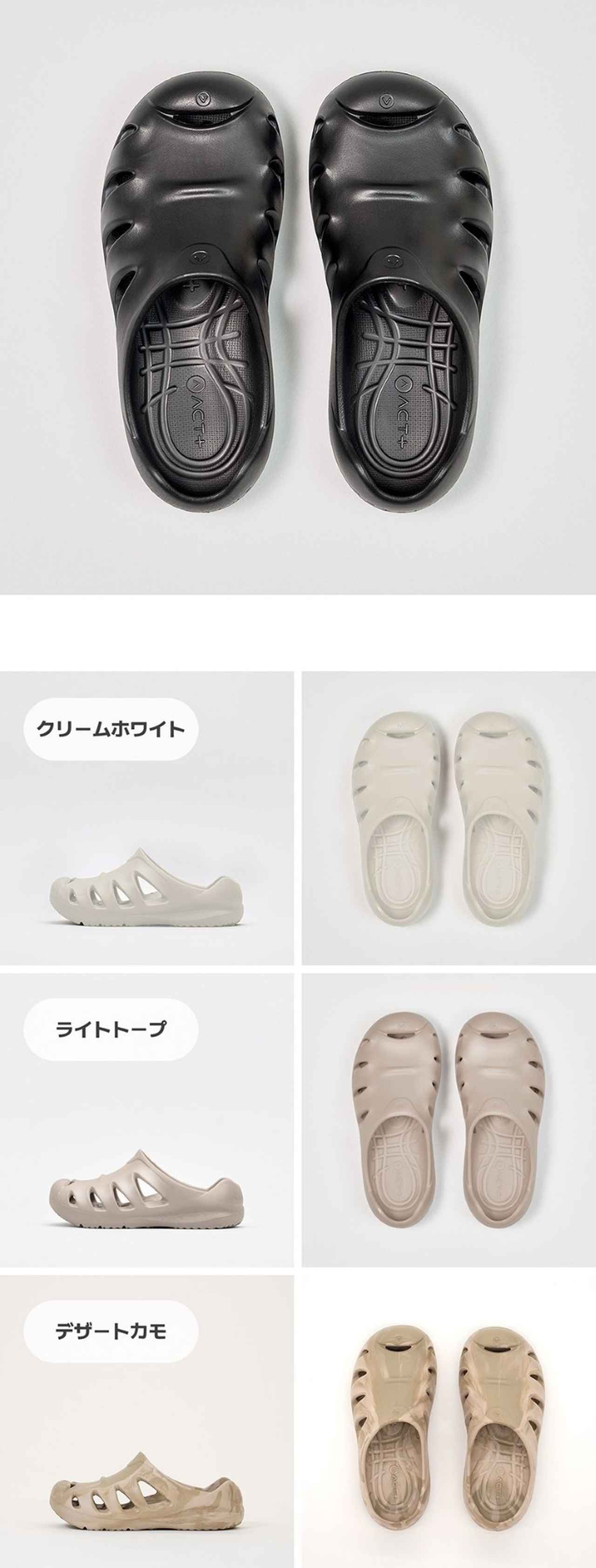 画像1: