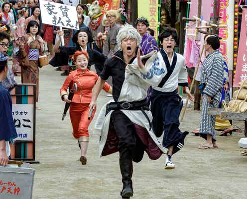 「銀魂」続編に原作・空知英秋氏コメント「光一も寿司握りながら笑ってました」「次こそ爆死」