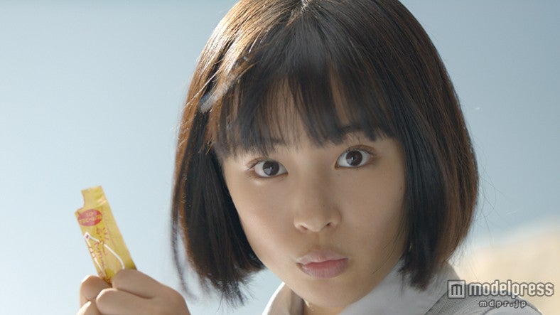 お値下げ✨一平ちゃん　広瀬すず　アルミボトル Amazon.co.jp: 広瀬すず アルミ水筒魔法瓶 一平ちゃん 水筒