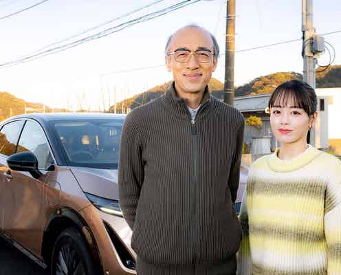 広瀬すず主演「夕暮れに、手をつなぐ」スピンオフドラマ配信決定