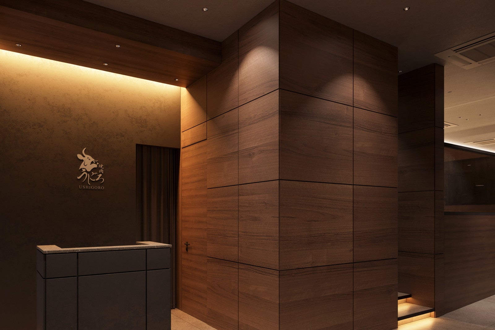 焼肉うしごろ 梅田店／提供画像