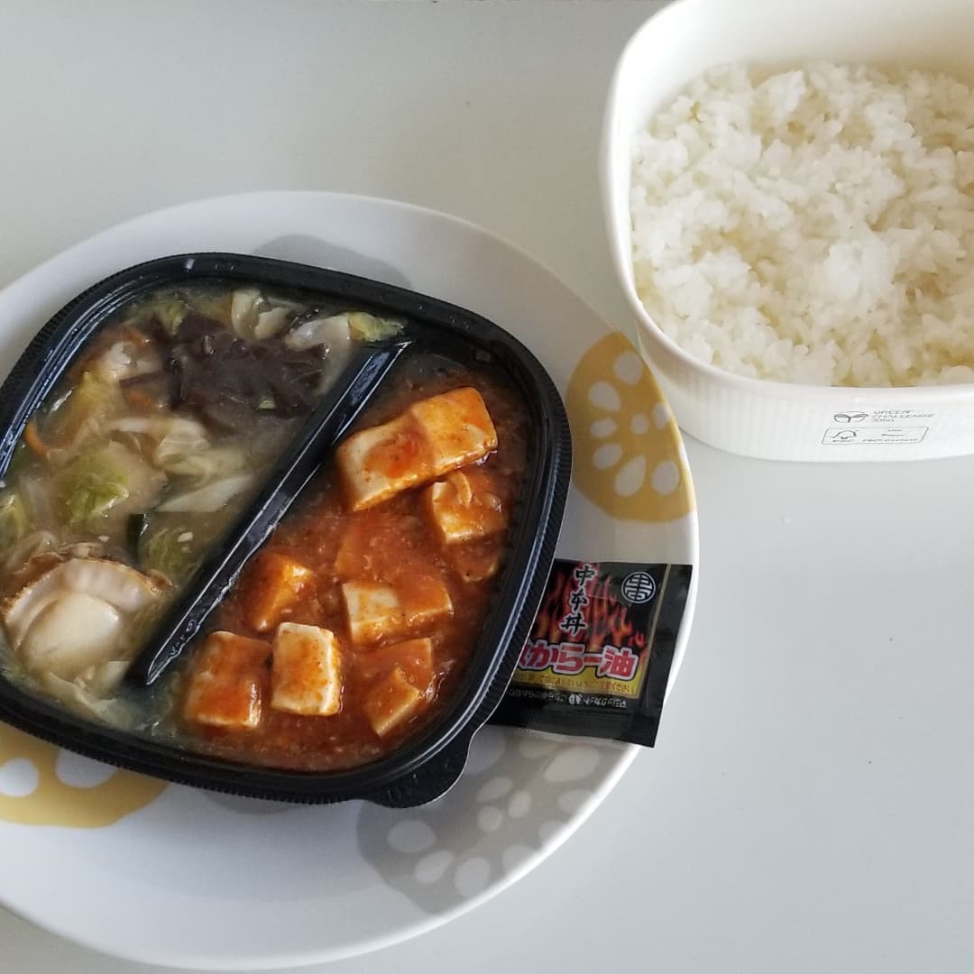 セブンイレブンの蒙古タンメン中本白根誠監修中本丼