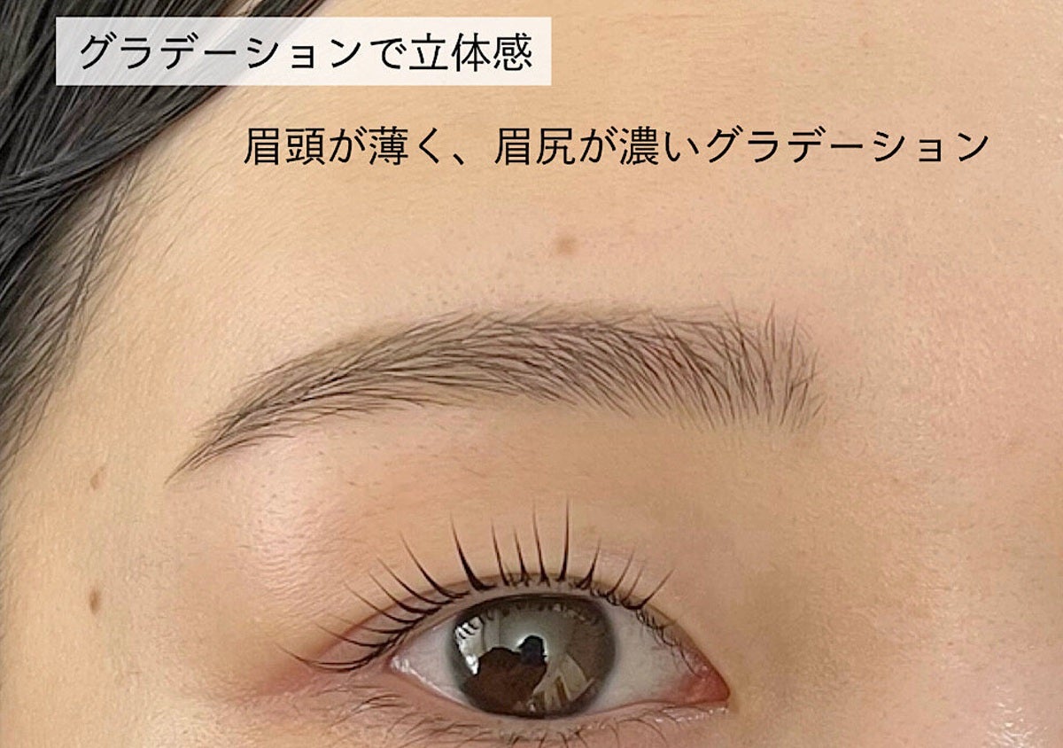 眉が濃すぎて垢抜けない人集合！NG眉を今っぽナチュラル眉に変える簡単テク3選