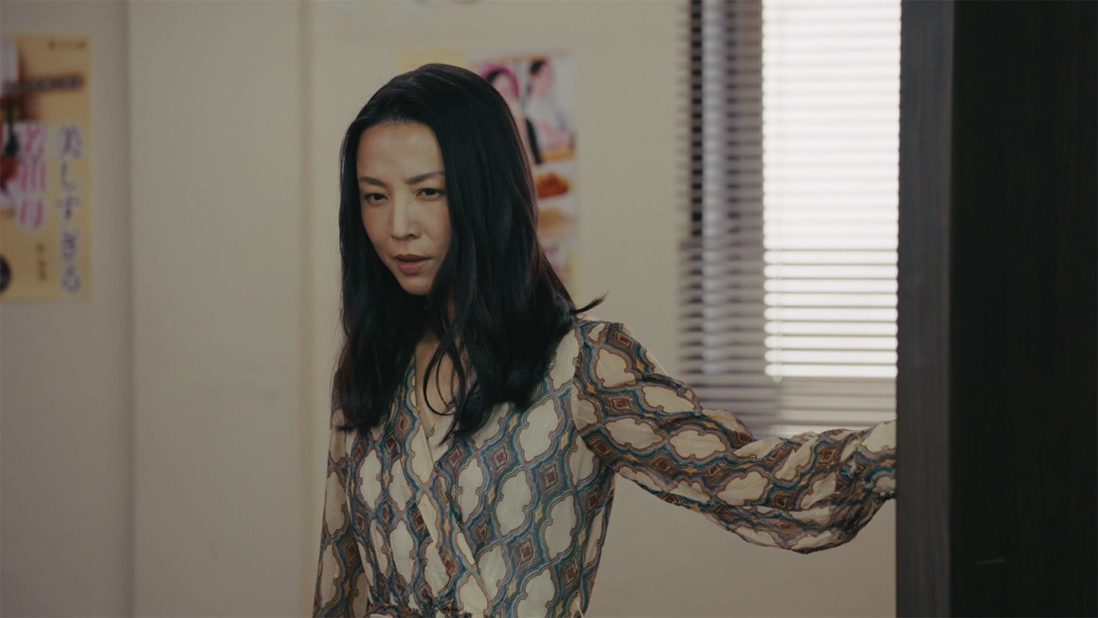 「令和に官能小説作ってます」第4話場面写真（C）「令和に官能小説作ってます」製作委員会