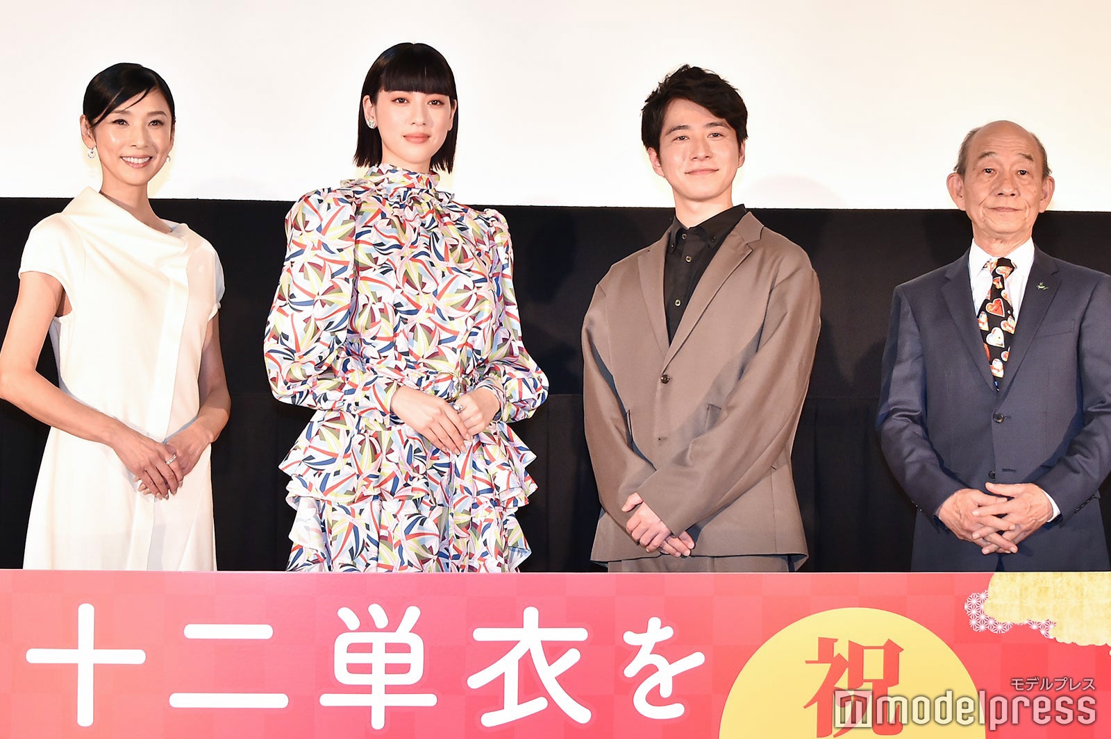 伊藤健太郎主演「十二単衣を着た悪魔」公開　黒木瞳監督が感謝