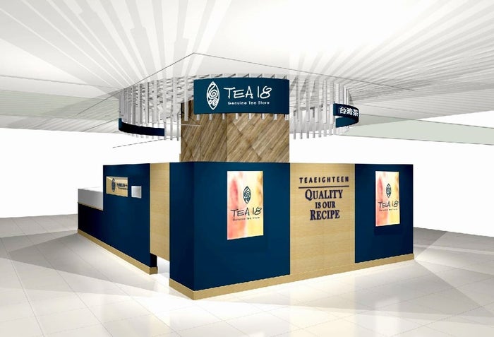 TEA18 そごう広島店／画像提供：有限会社ネットタワー