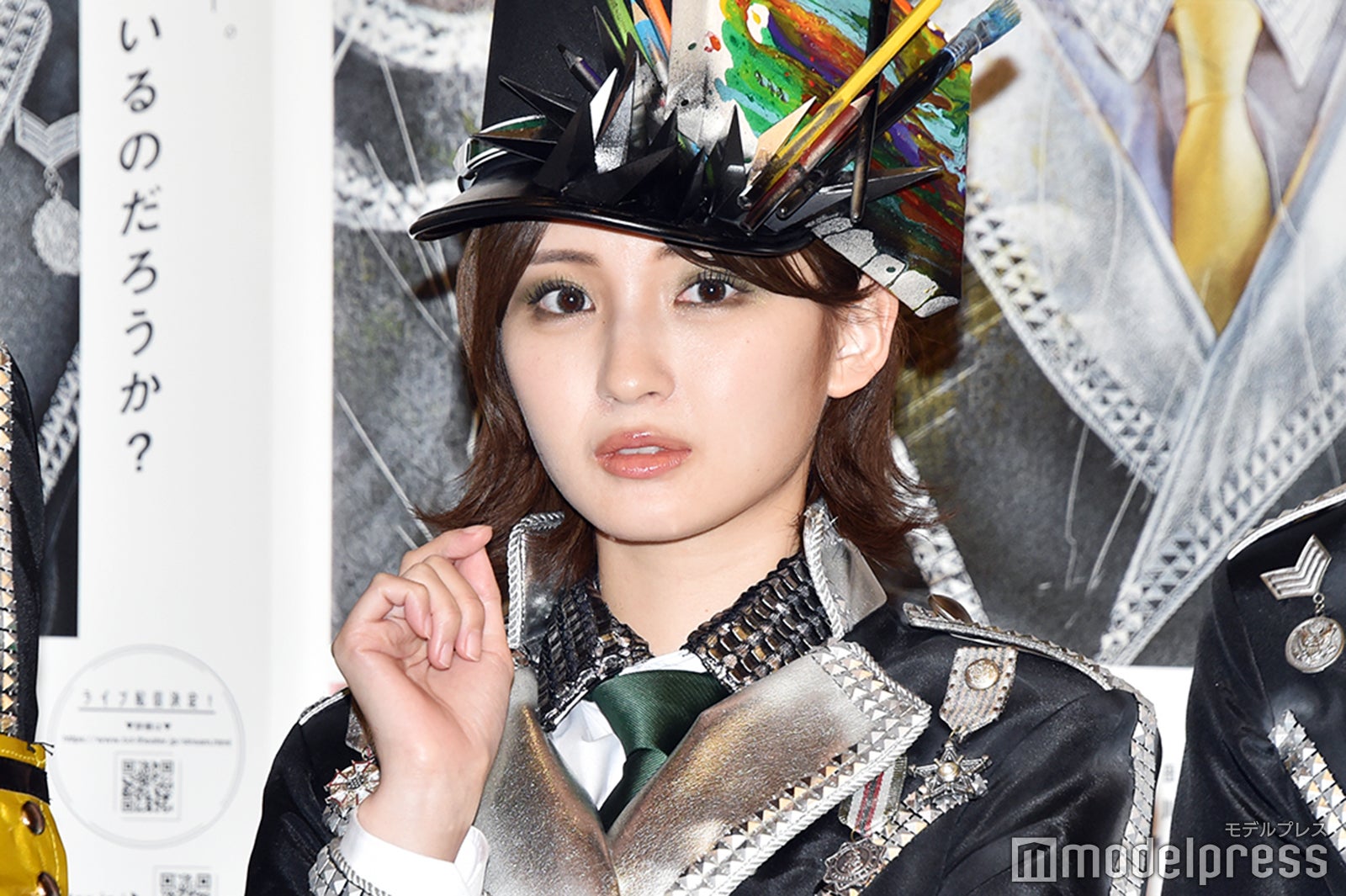 井上小百合（C）モデルプレス